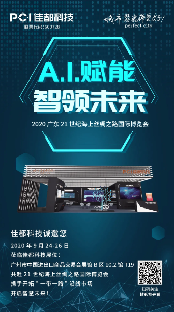 1601264741.png