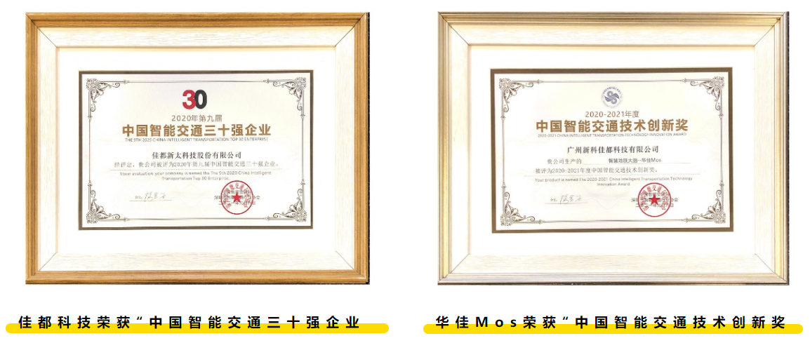 1610420539(1).png